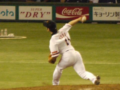 091805.jpg