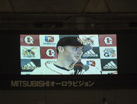 092008.jpg