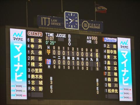 103002.jpg