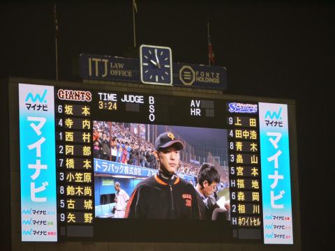 103008.jpg