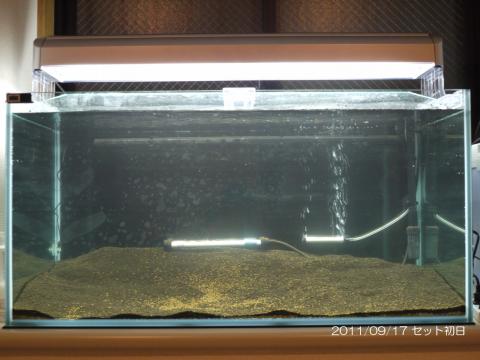 aqua2011091701.jpg