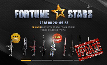 fortune_4th_top.png