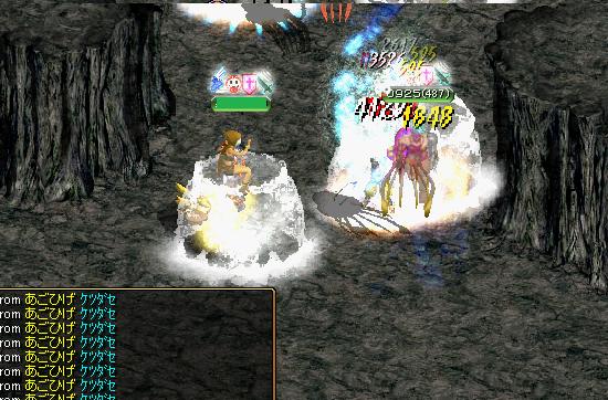 いじめ1.jpg