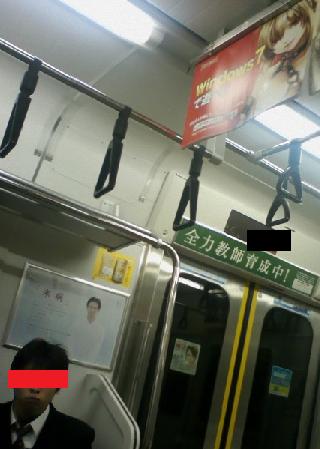 画像2.jpg