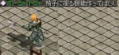 よごれ3.jpg