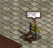 よごれ6.jpg