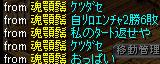 あほひげ1.jpg
