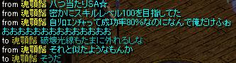 あほひげ2.jpg