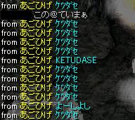 あほひげ3.jpg