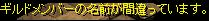 Gtya4.jpg