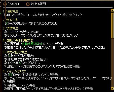 あるある2.jpg