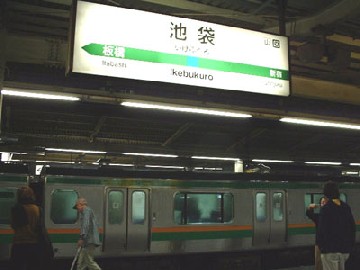 オフ会8.jpg