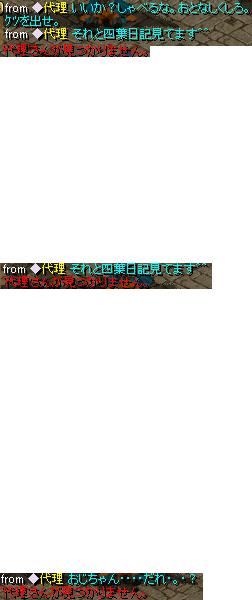 無題.jpg