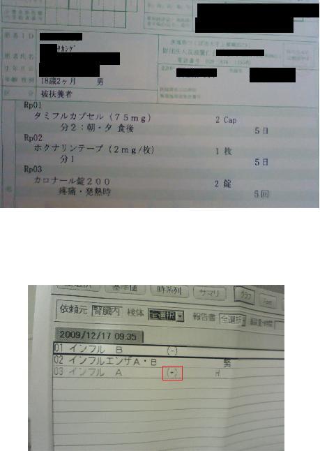 無題.jpg