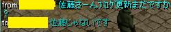 12月18日 5.jpg