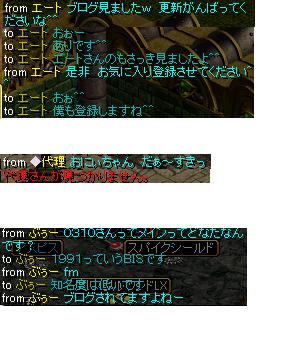 1月11日 1.jpg