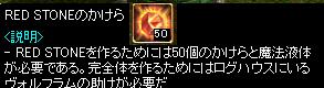 1月11日 2.jpg