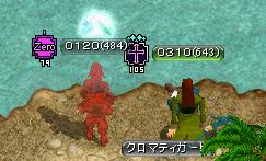 1月11日 3.jpg
