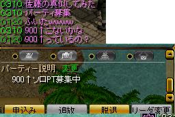 1月11日 4.jpg