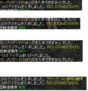 1月11日 9.jpg