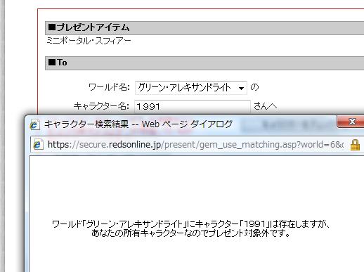 プレ1.jpg
