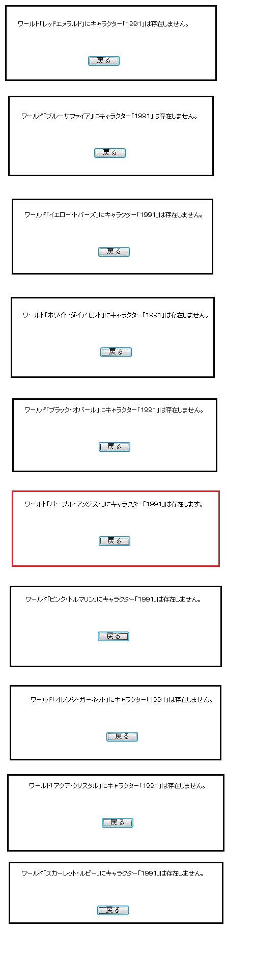 プレ2.jpg