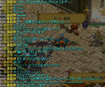 耳1.jpg