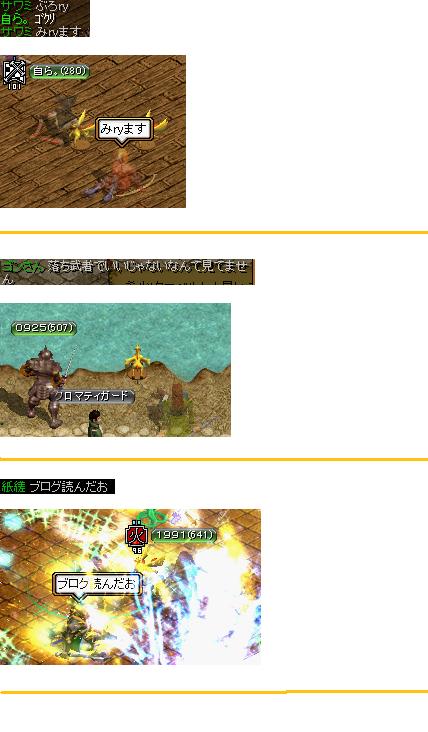 耳2.jpg