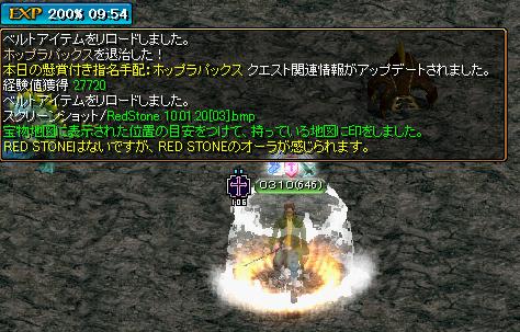 神秘3.jpg