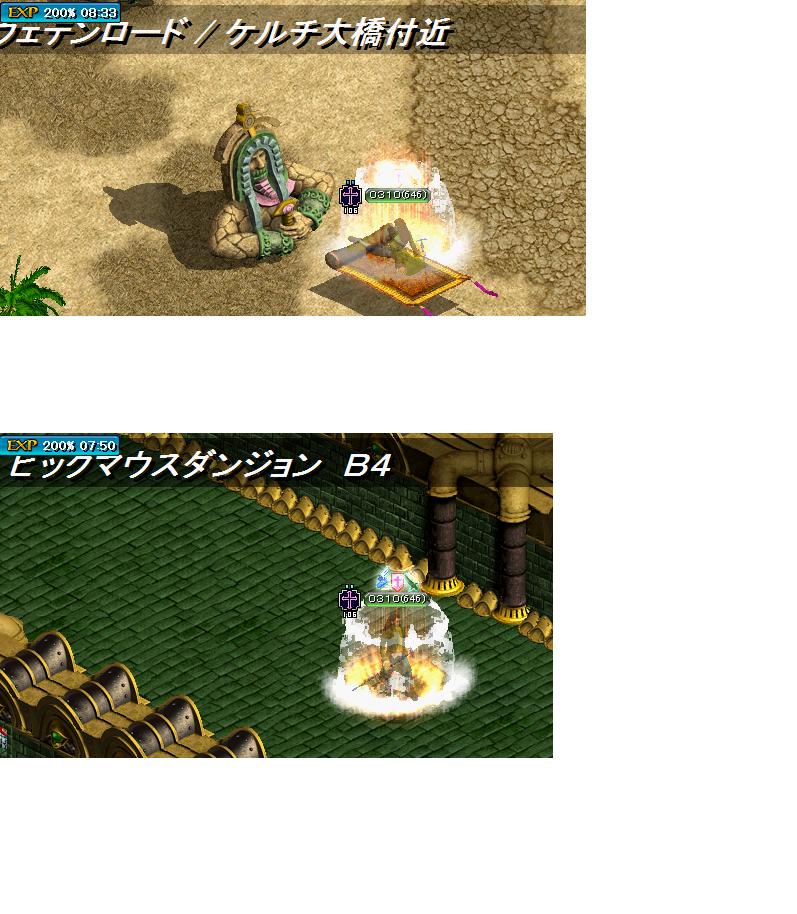 神秘5.jpg