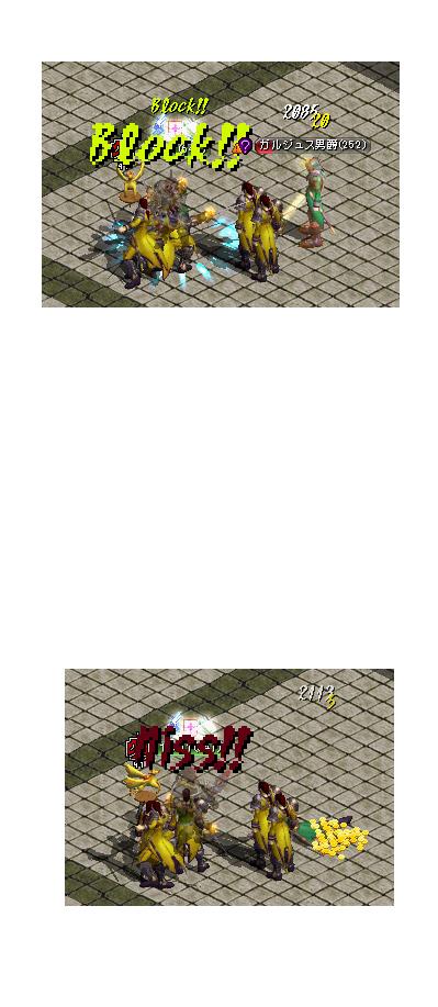 1991の本気5.jpg
