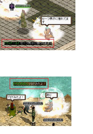 耳1.jpg