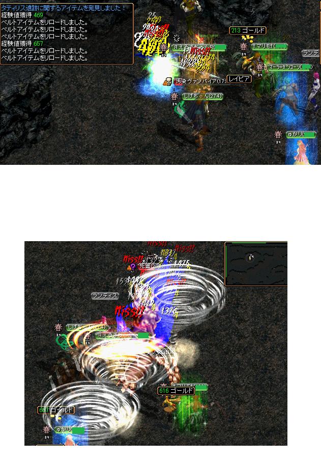 GD2.jpg