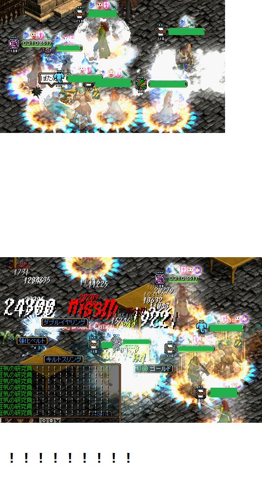 3月22日 5.jpg