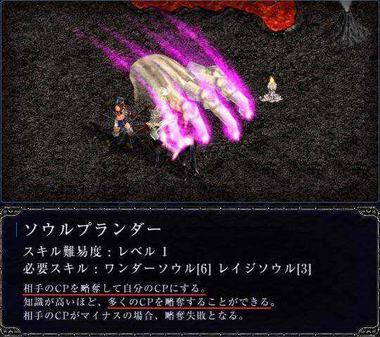新キャラ1.jpg