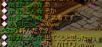 4月3日 1.jpg