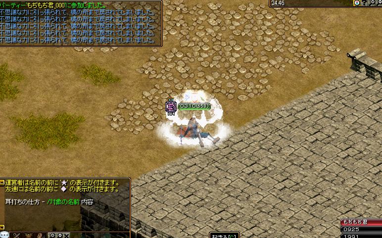 4月3日 5.jpg