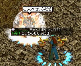 4月20日 6.jpg