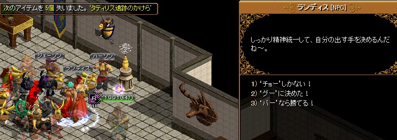 4月20日 3.jpg