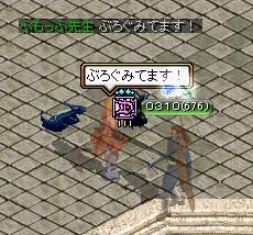 5月2日 9.jpg