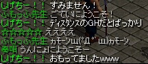 5月3日 2.jpg
