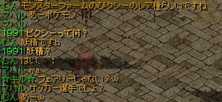 5月16日6.jpg