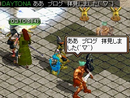 みみみ.jpg