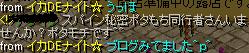 みみみ2.jpg