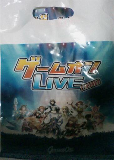 ライブ12.jpg