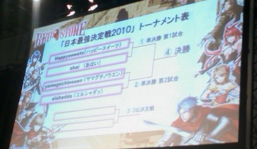 ライブ9.jpg
