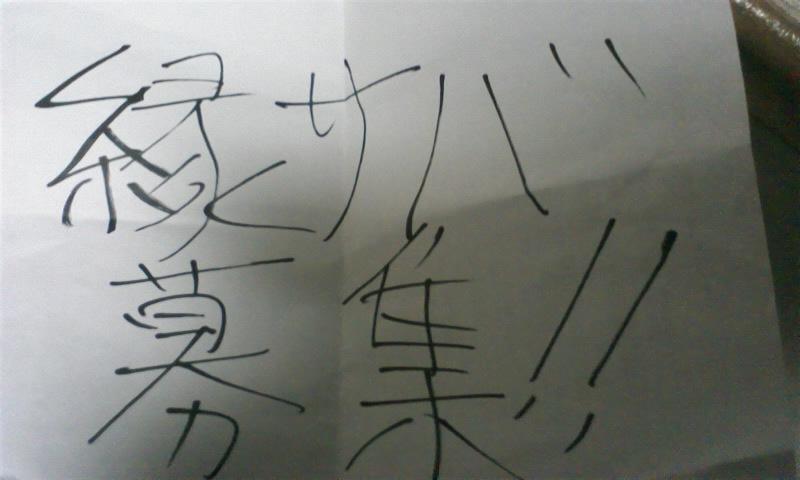ライブ14.jpg
