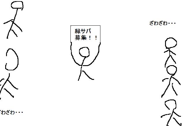 ライブ16.jpg