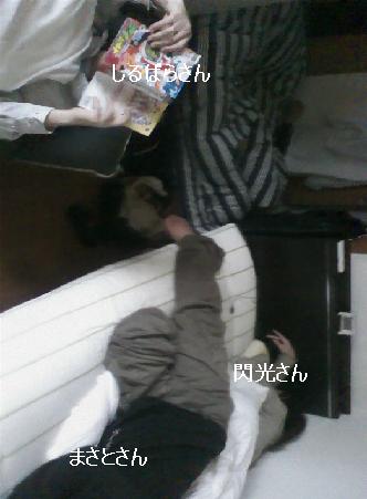 ライブ5.jpg