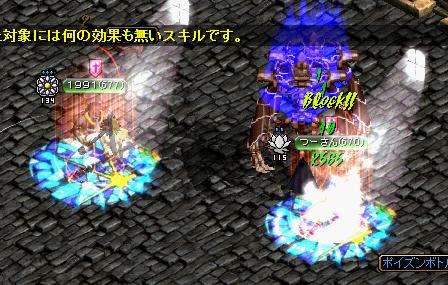 1月20日7.jpg